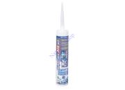 Mapei Mapeflex MS45 – Rugalmas hézagkitöltő és ragasztó